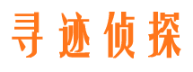 疏附市婚姻出轨调查